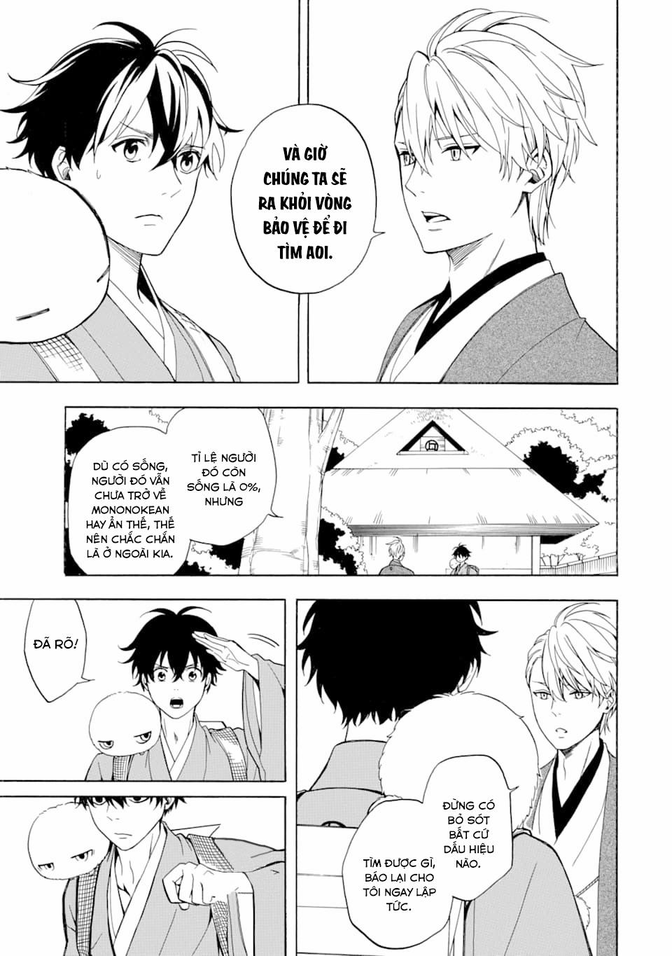 Tiệm Trừ Yêu Kì Ảo 75 trang 15