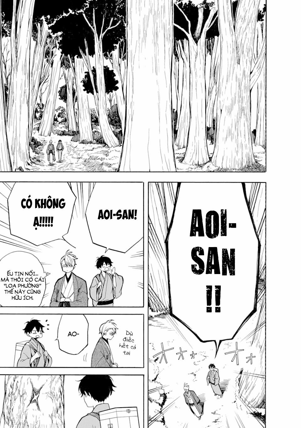 Tiệm Trừ Yêu Kì Ảo 75 trang 17