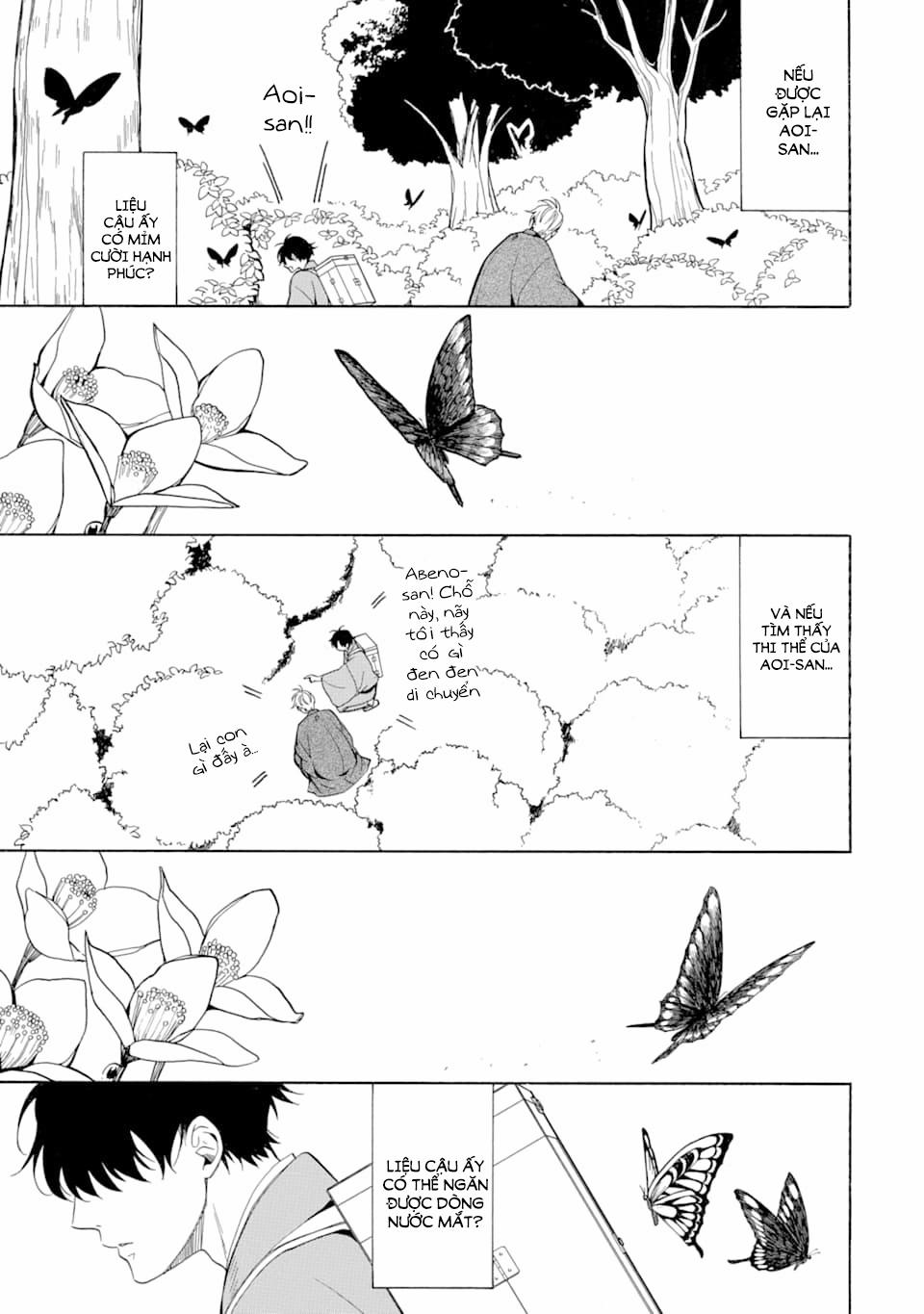 Tiệm Trừ Yêu Kì Ảo 75 trang 31