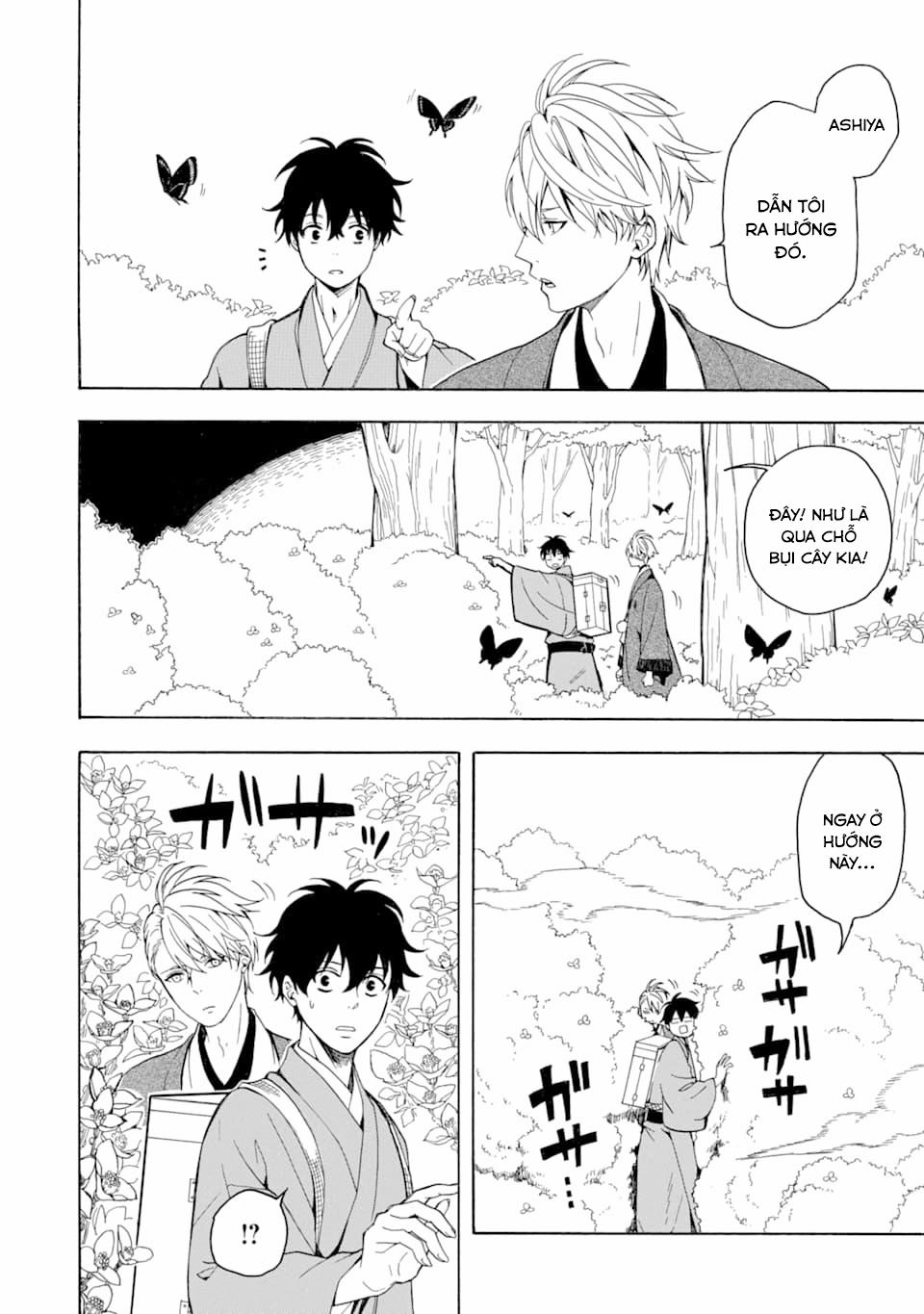 Tiệm Trừ Yêu Kì Ảo 75 trang 34