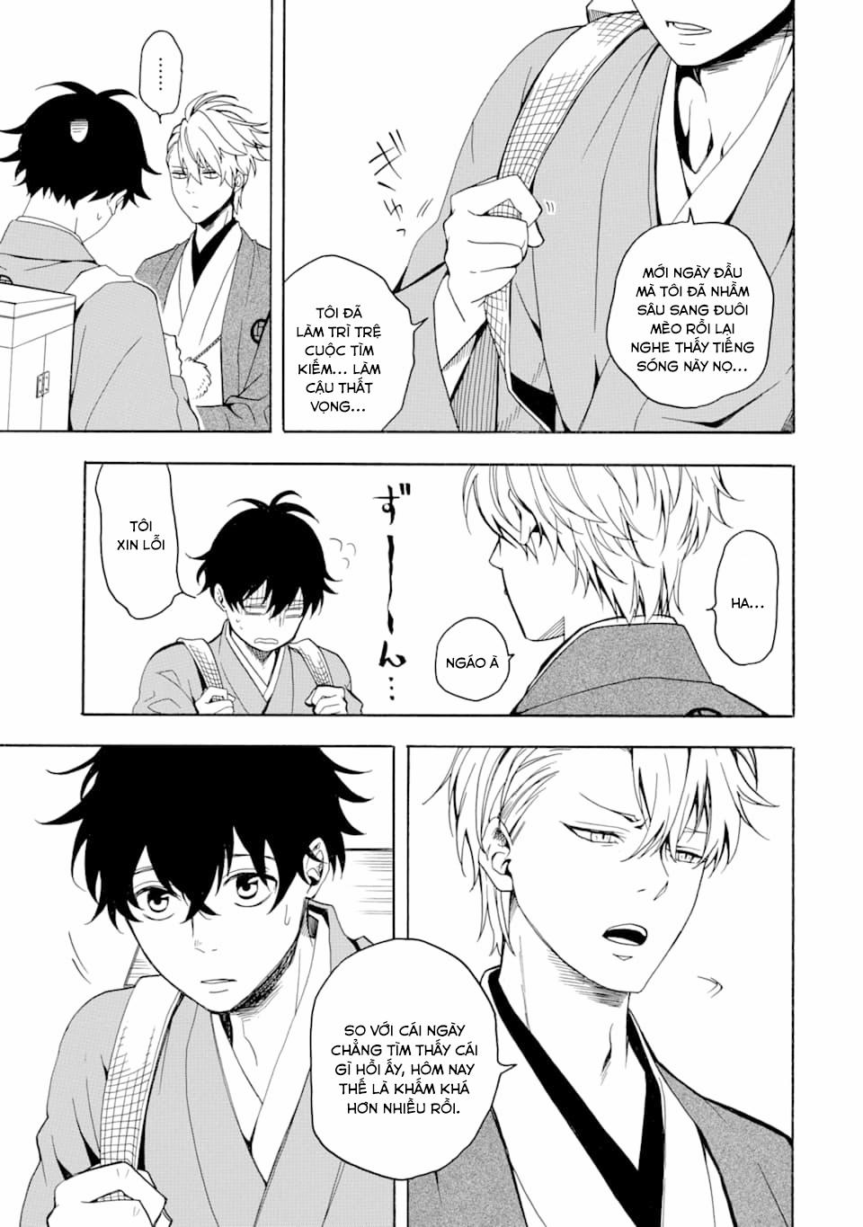 Tiệm Trừ Yêu Kì Ảo 75 trang 39