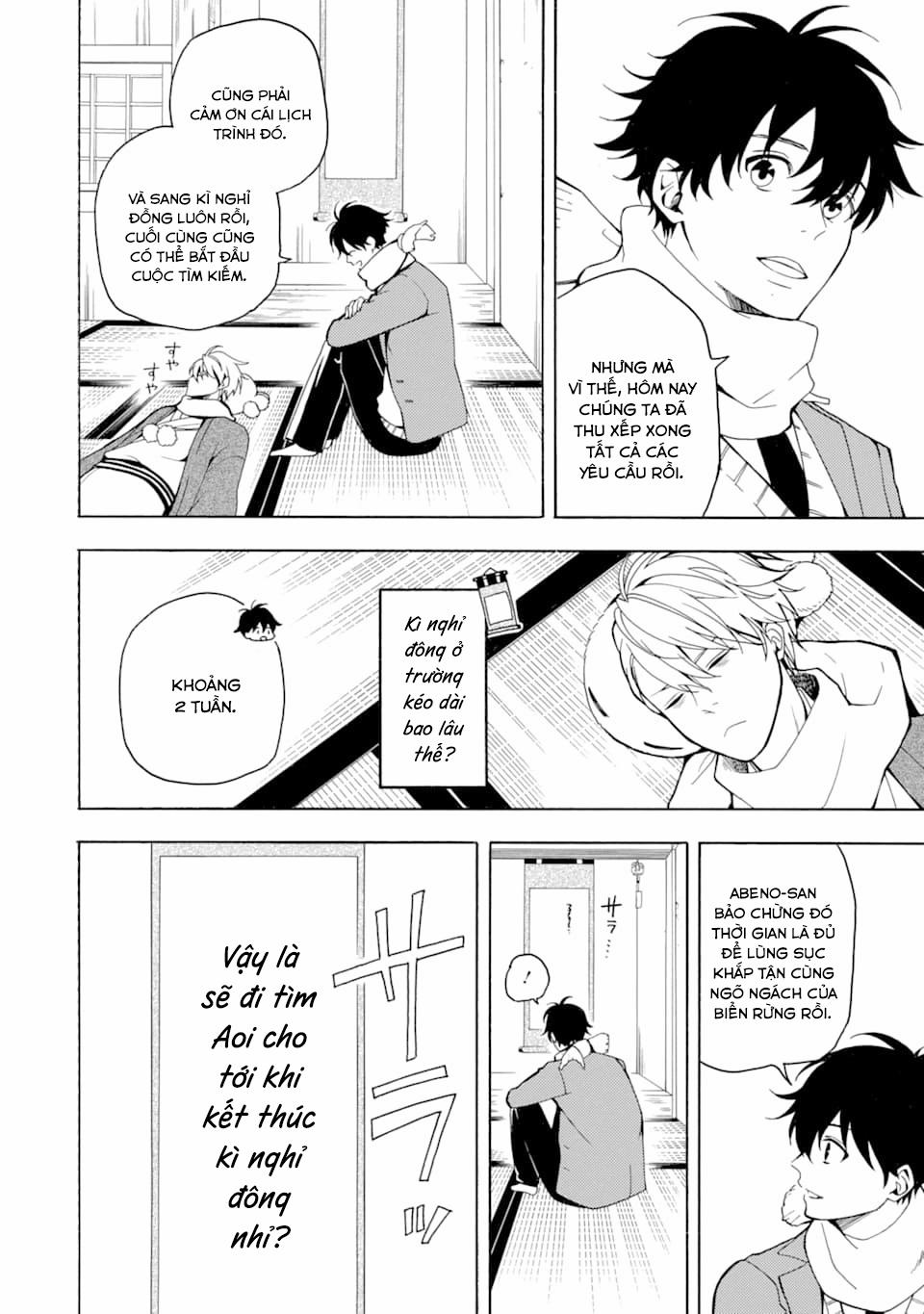 Tiệm Trừ Yêu Kì Ảo 75 trang 4