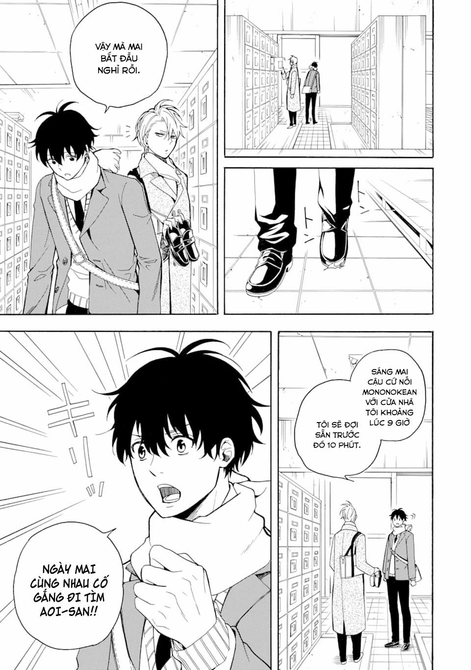 Tiệm Trừ Yêu Kì Ảo 75 trang 9