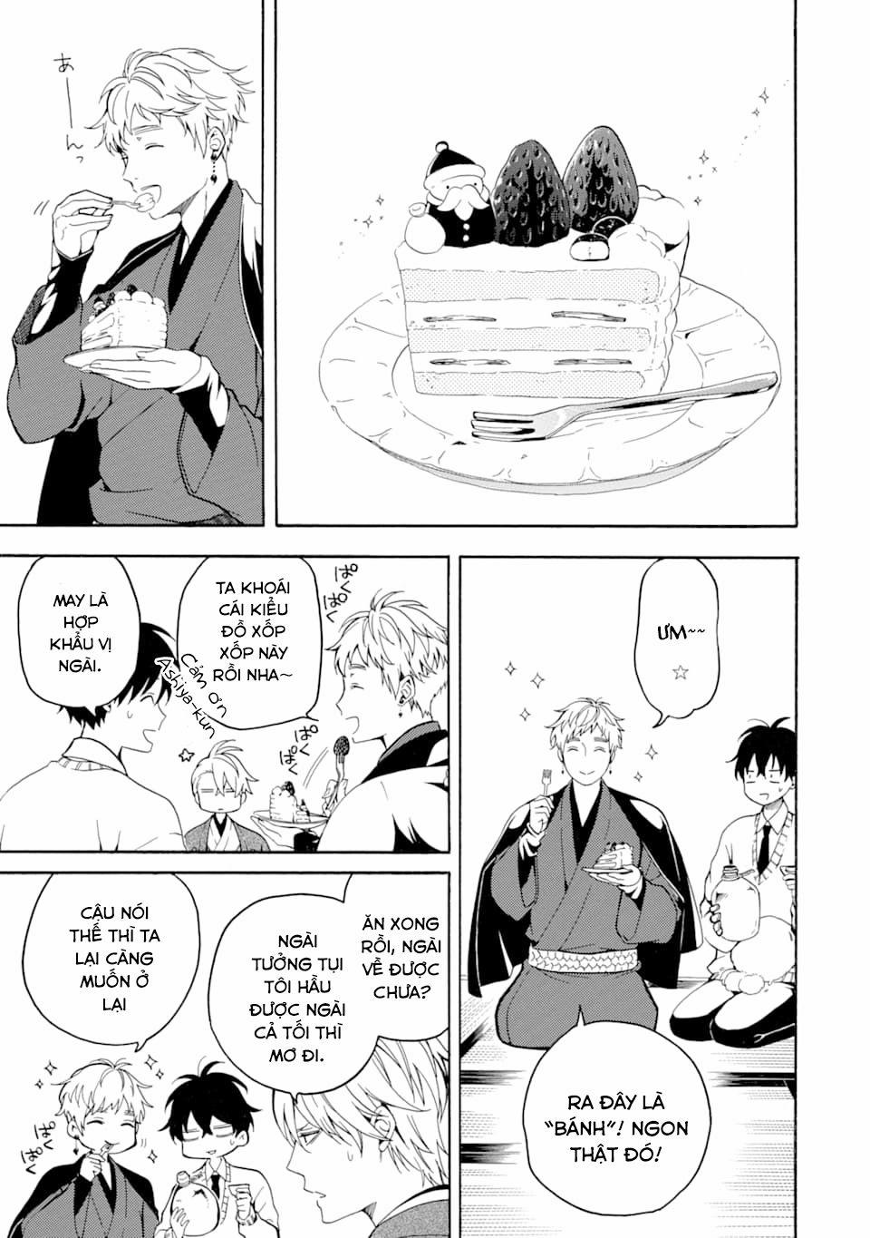 Tiệm Trừ Yêu Kì Ảo 76 trang 15