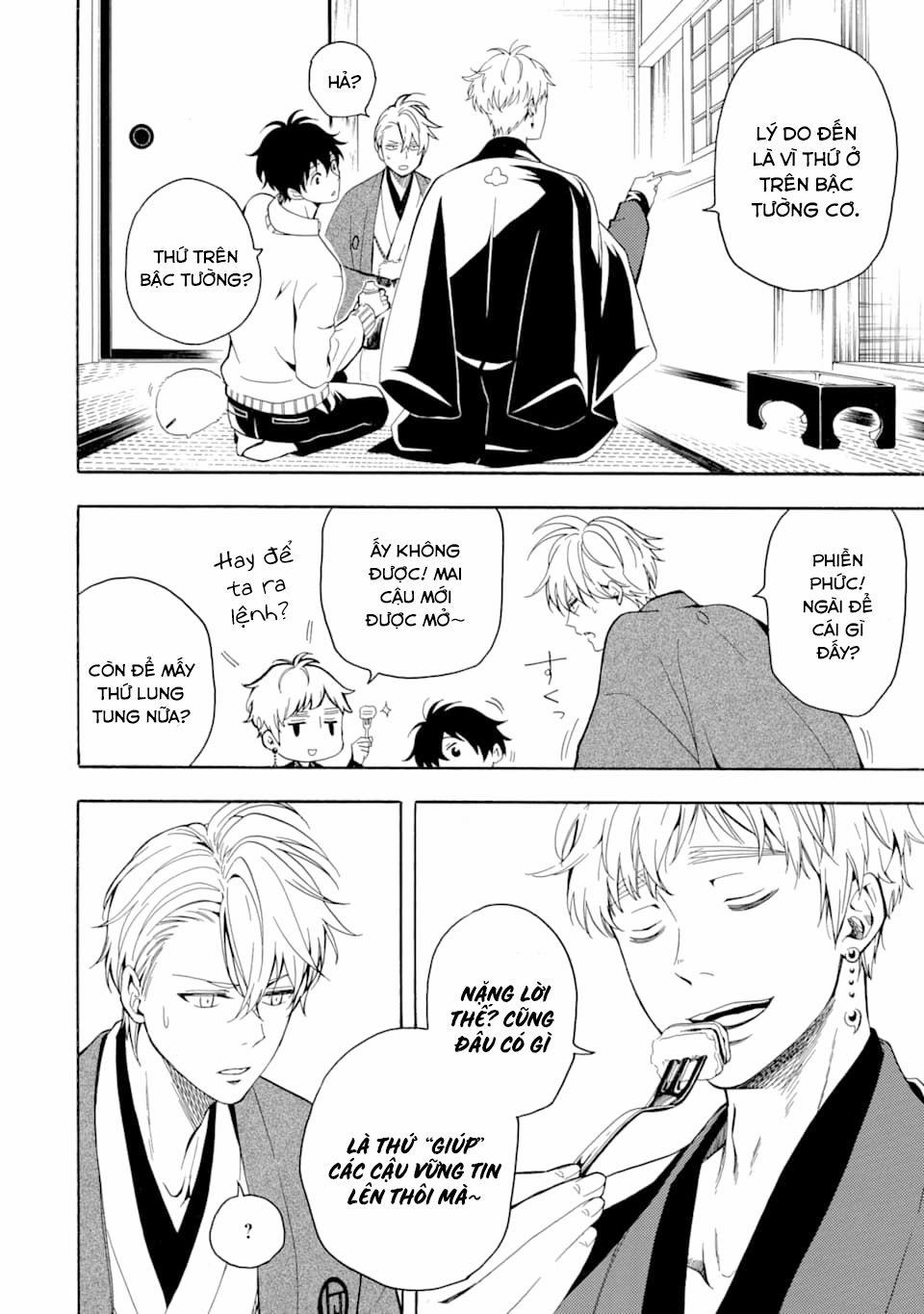 Tiệm Trừ Yêu Kì Ảo 76 trang 18