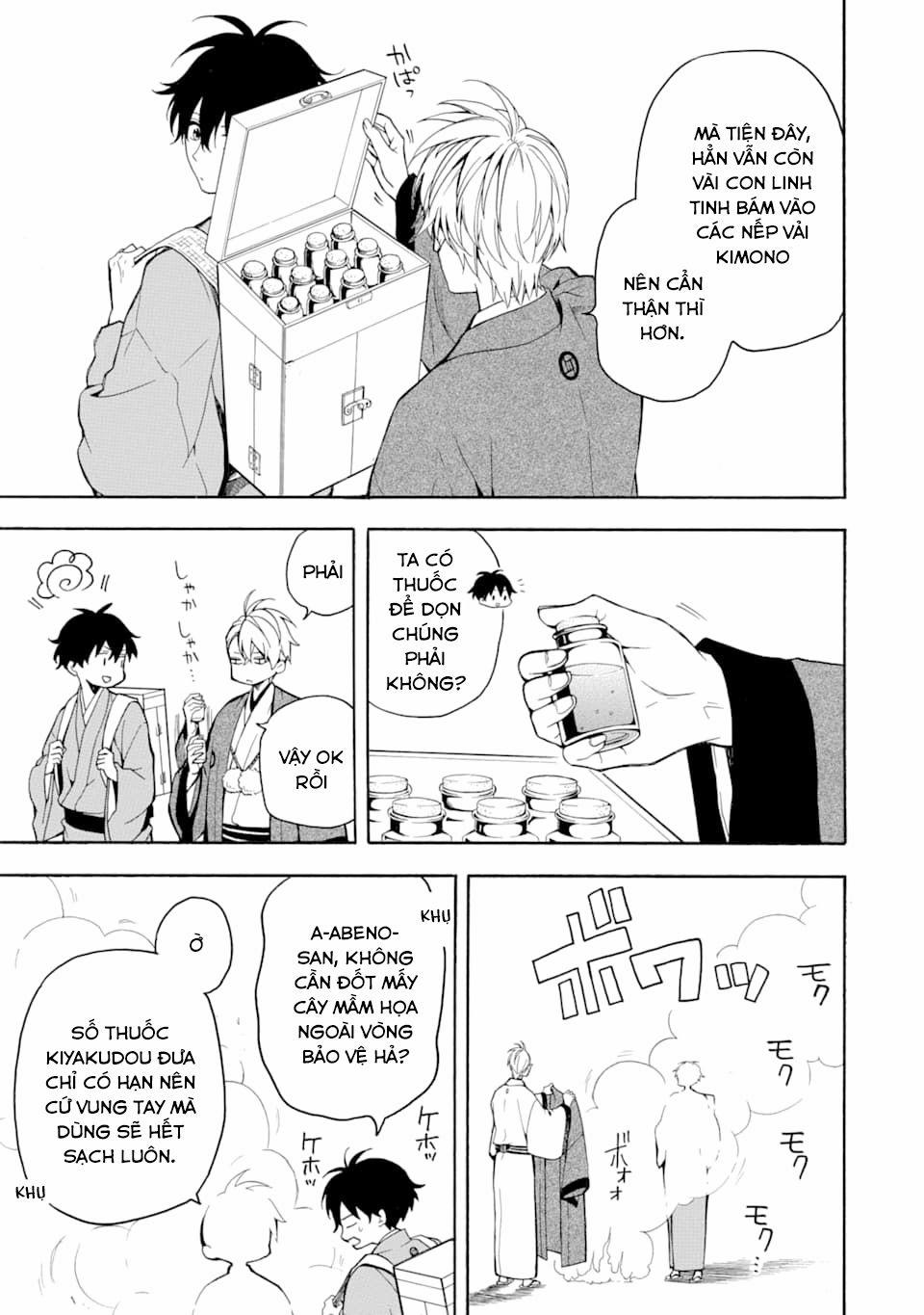 Tiệm Trừ Yêu Kì Ảo 76 trang 5