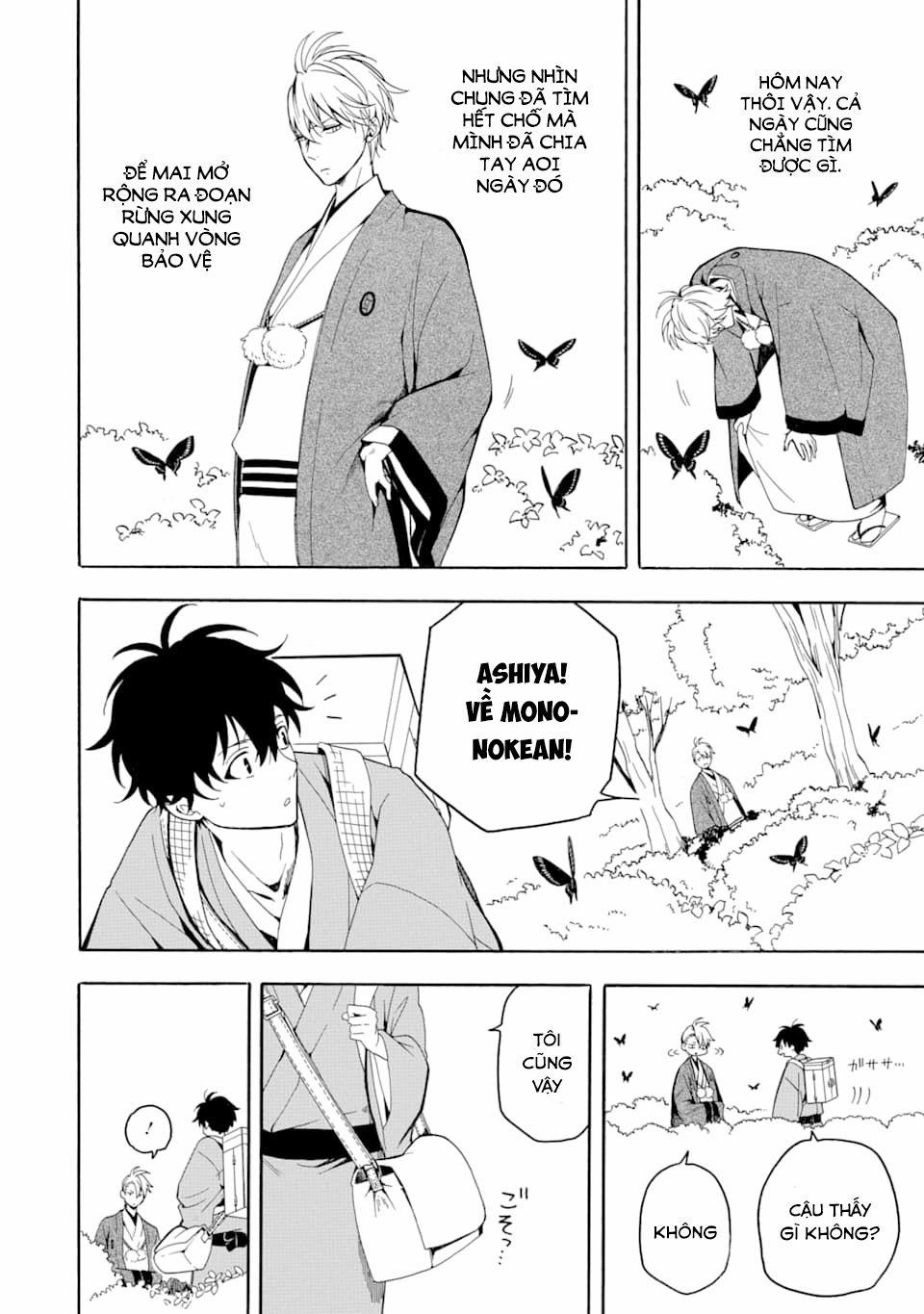 Tiệm Trừ Yêu Kì Ảo 77 trang 10