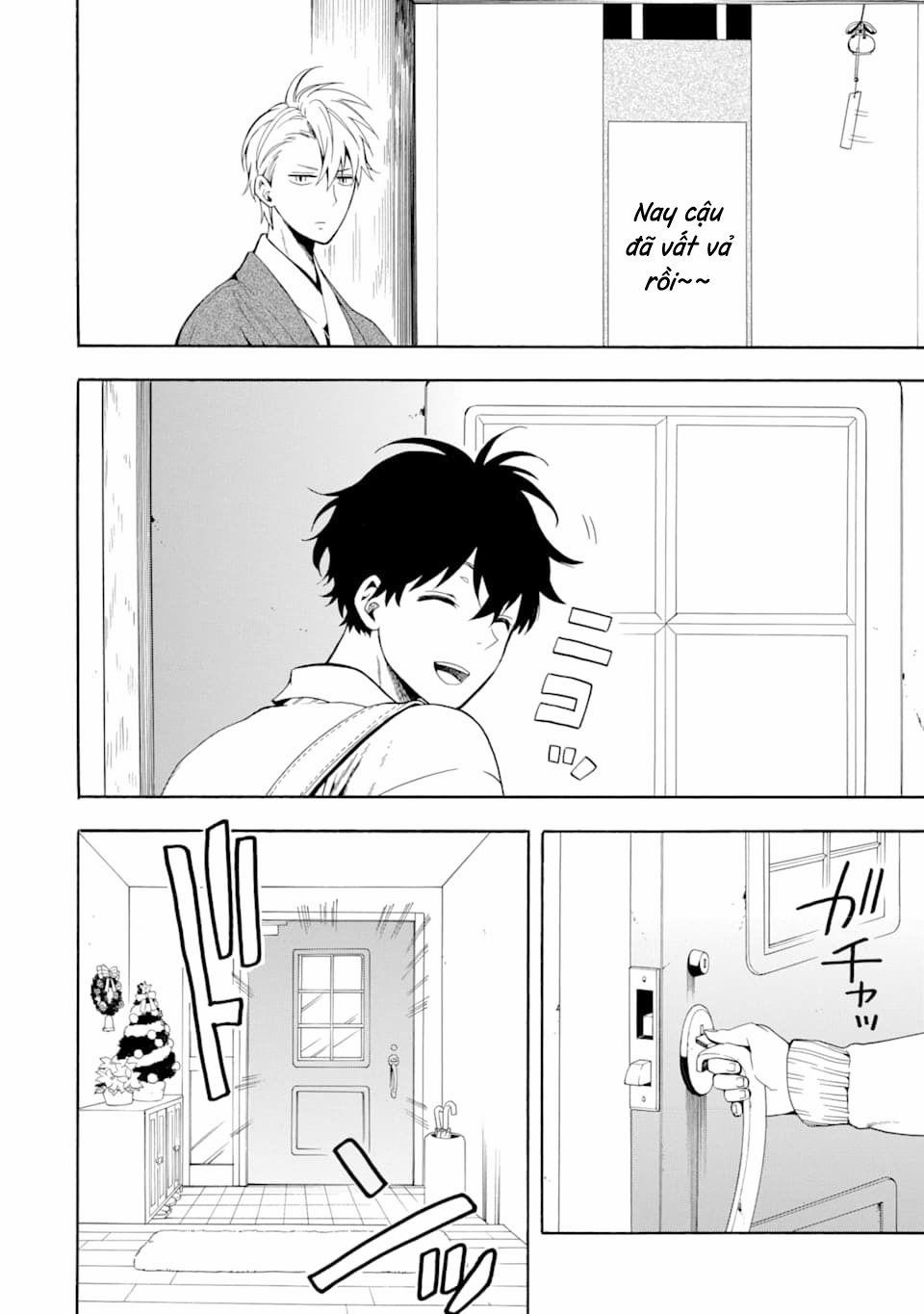 Tiệm Trừ Yêu Kì Ảo 77 trang 16
