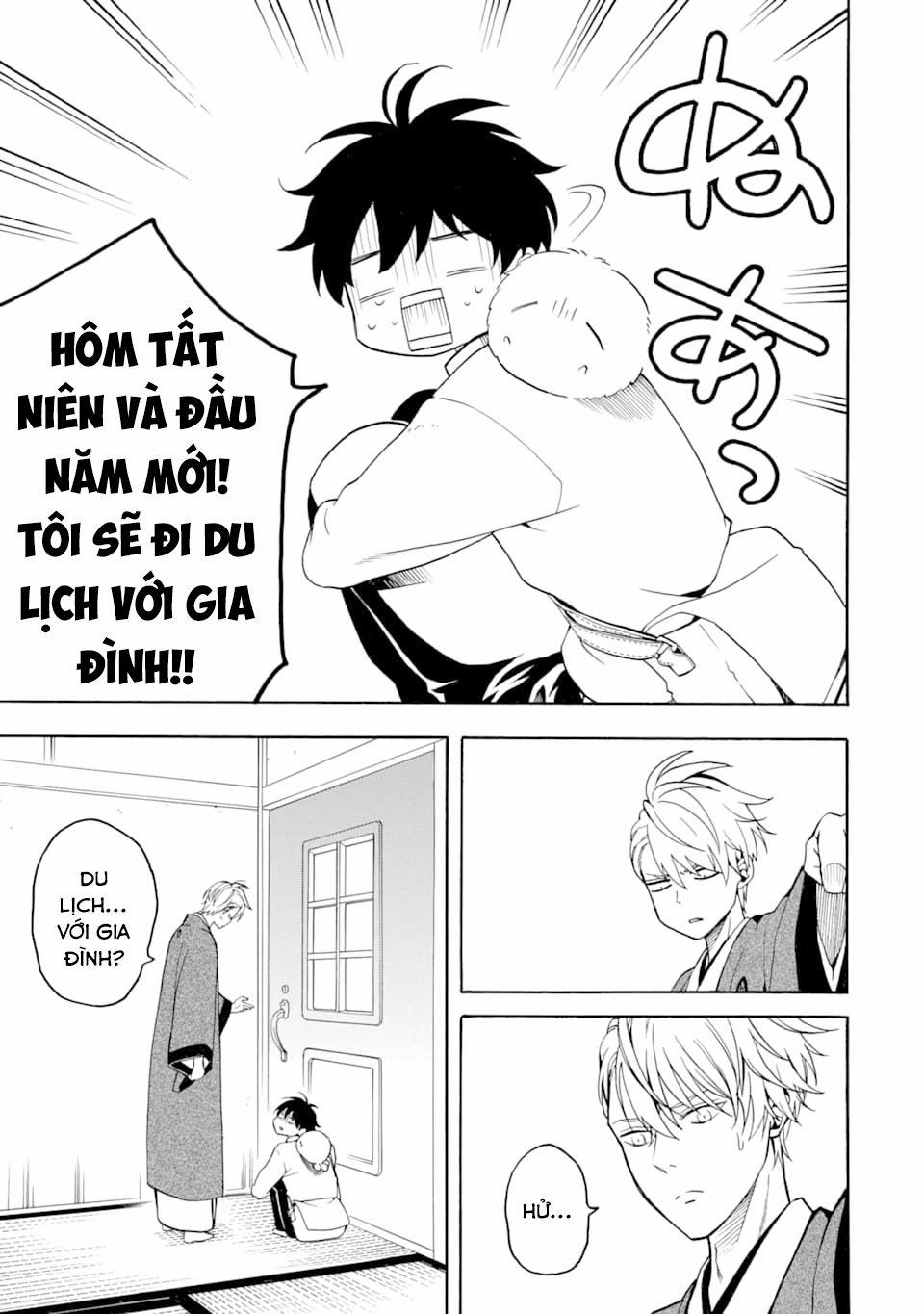 Tiệm Trừ Yêu Kì Ảo 77 trang 19