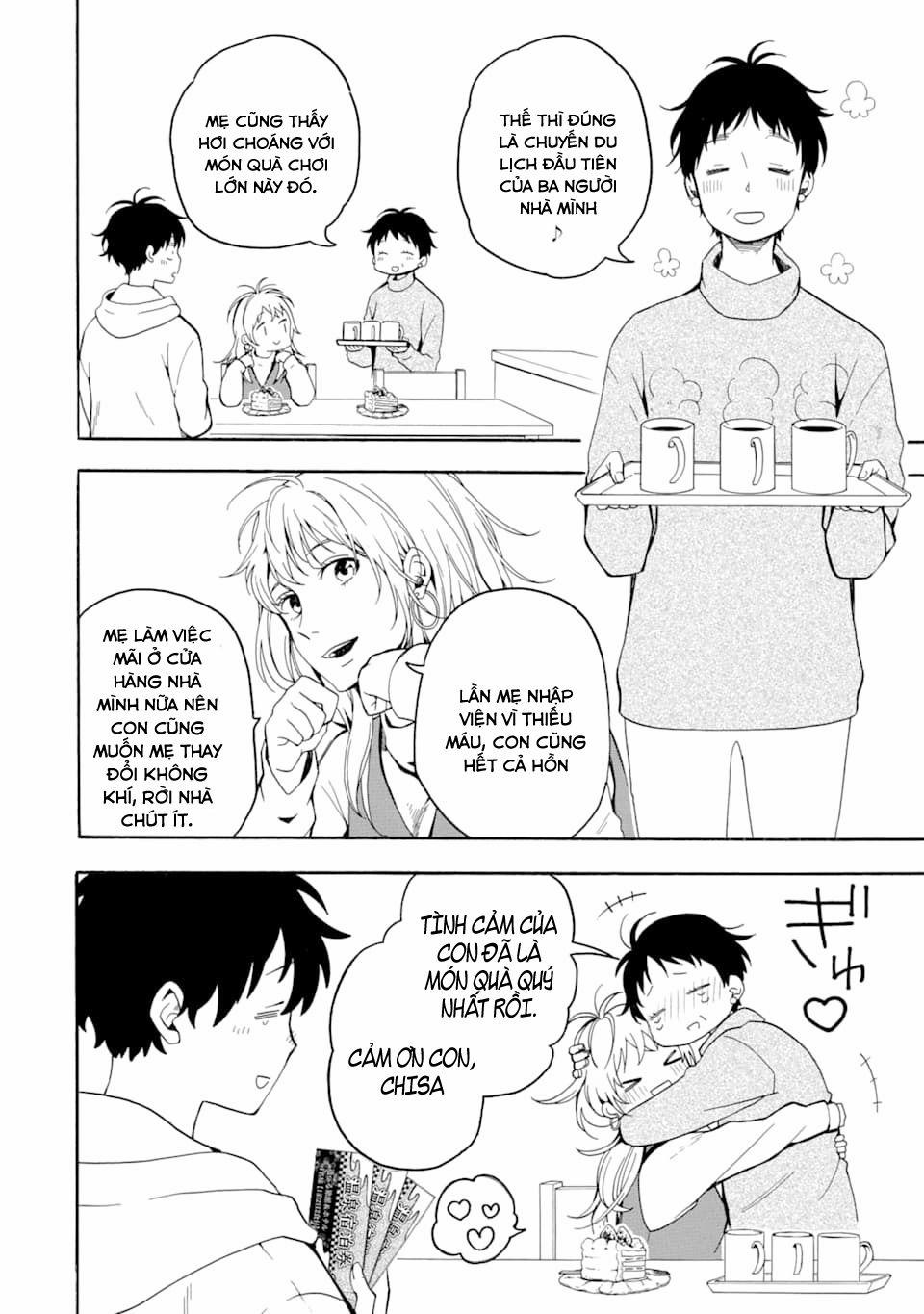 Tiệm Trừ Yêu Kì Ảo 77 trang 2