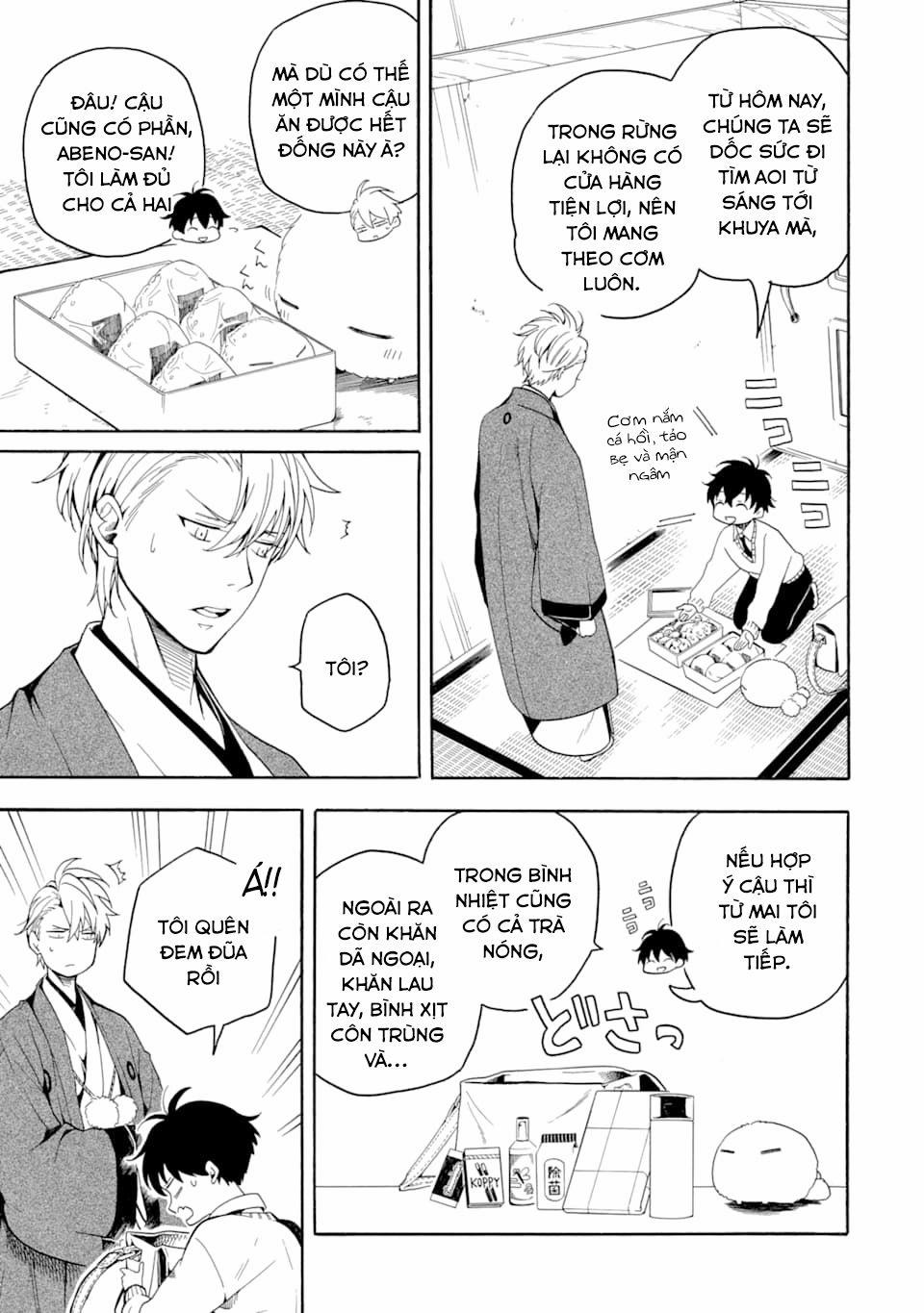 Tiệm Trừ Yêu Kì Ảo 77 trang 7