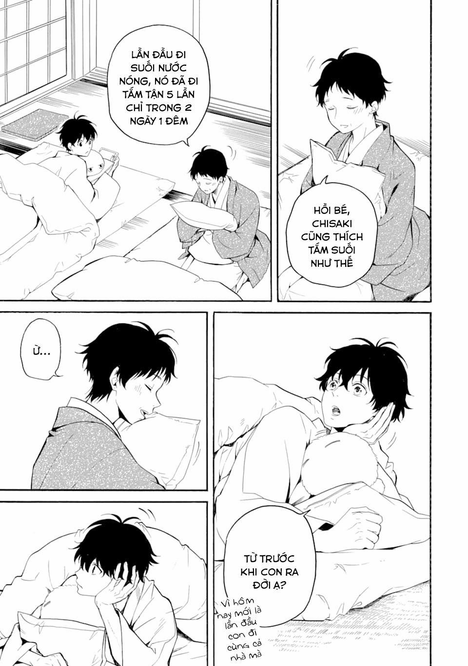 Tiệm Trừ Yêu Kì Ảo 78 trang 14