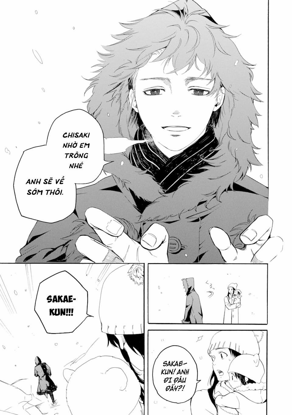 Tiệm Trừ Yêu Kì Ảo 78 trang 24