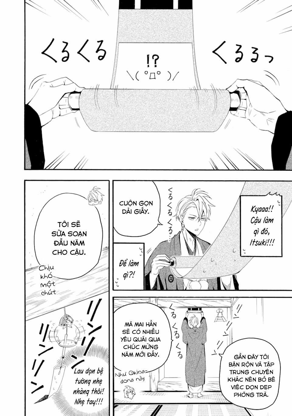 Tiệm Trừ Yêu Kì Ảo 78 trang 5
