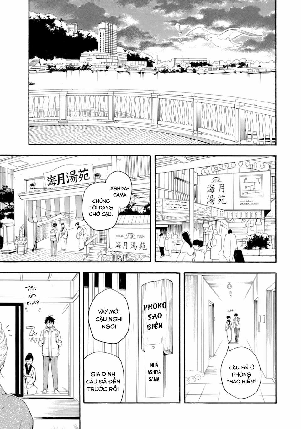 Tiệm Trừ Yêu Kì Ảo 78 trang 6