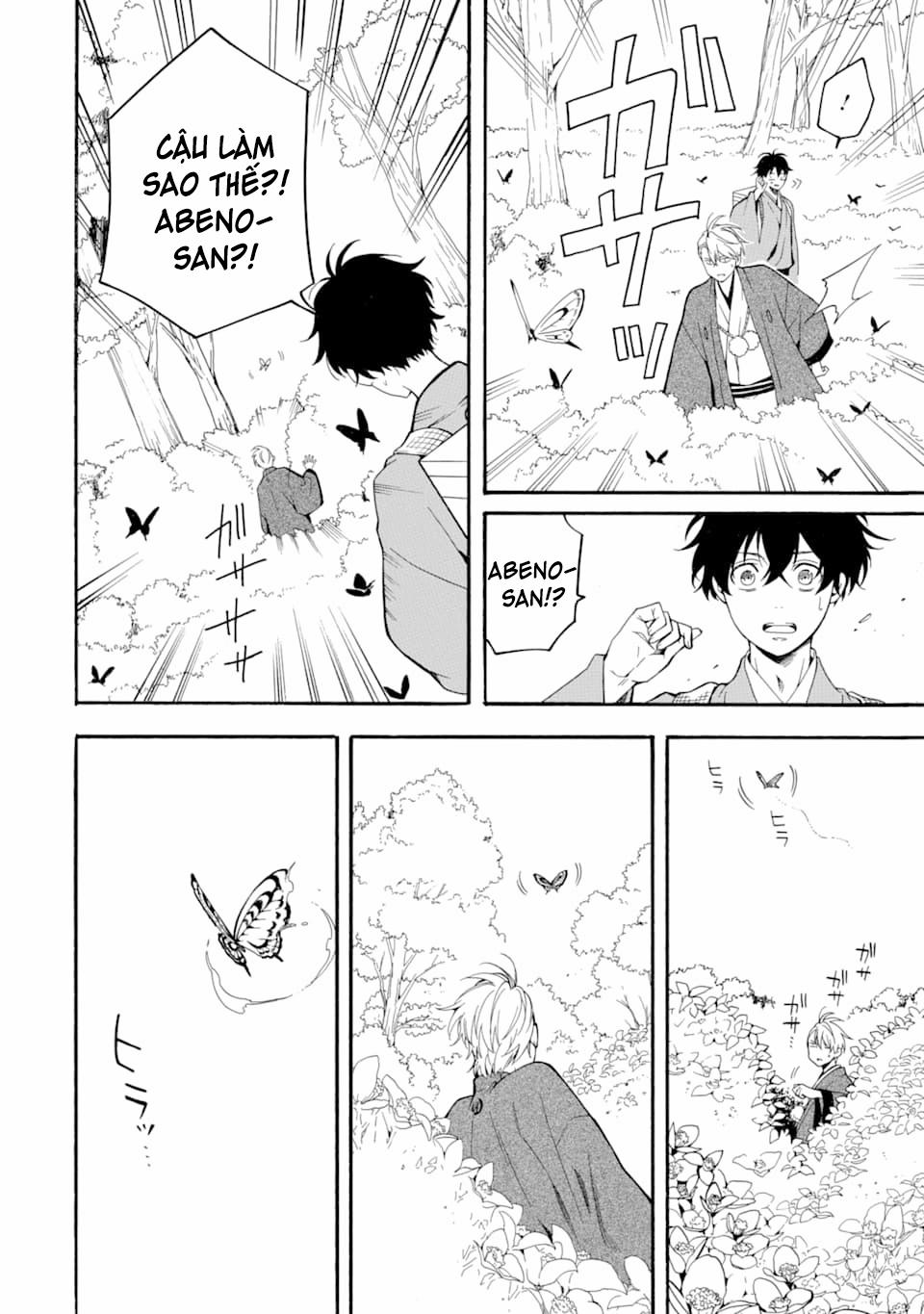 Tiệm Trừ Yêu Kì Ảo 79 trang 17