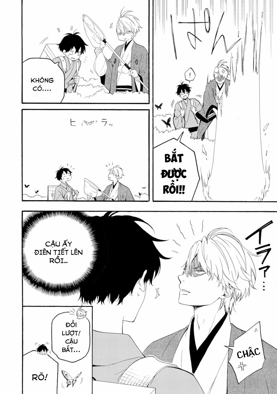 Tiệm Trừ Yêu Kì Ảo 79 trang 27