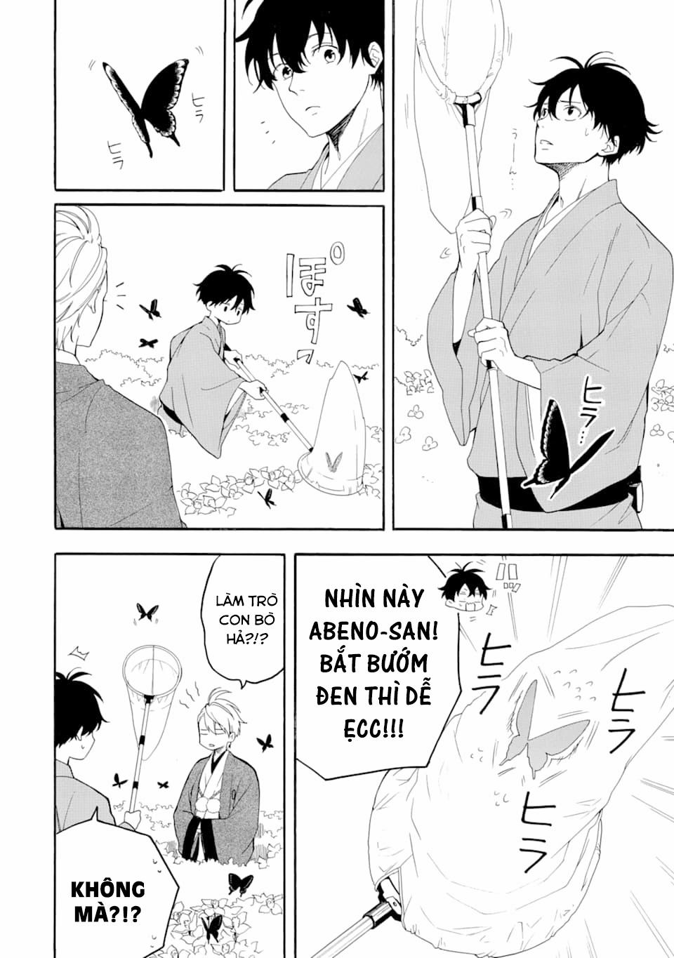 Tiệm Trừ Yêu Kì Ảo 79 trang 29