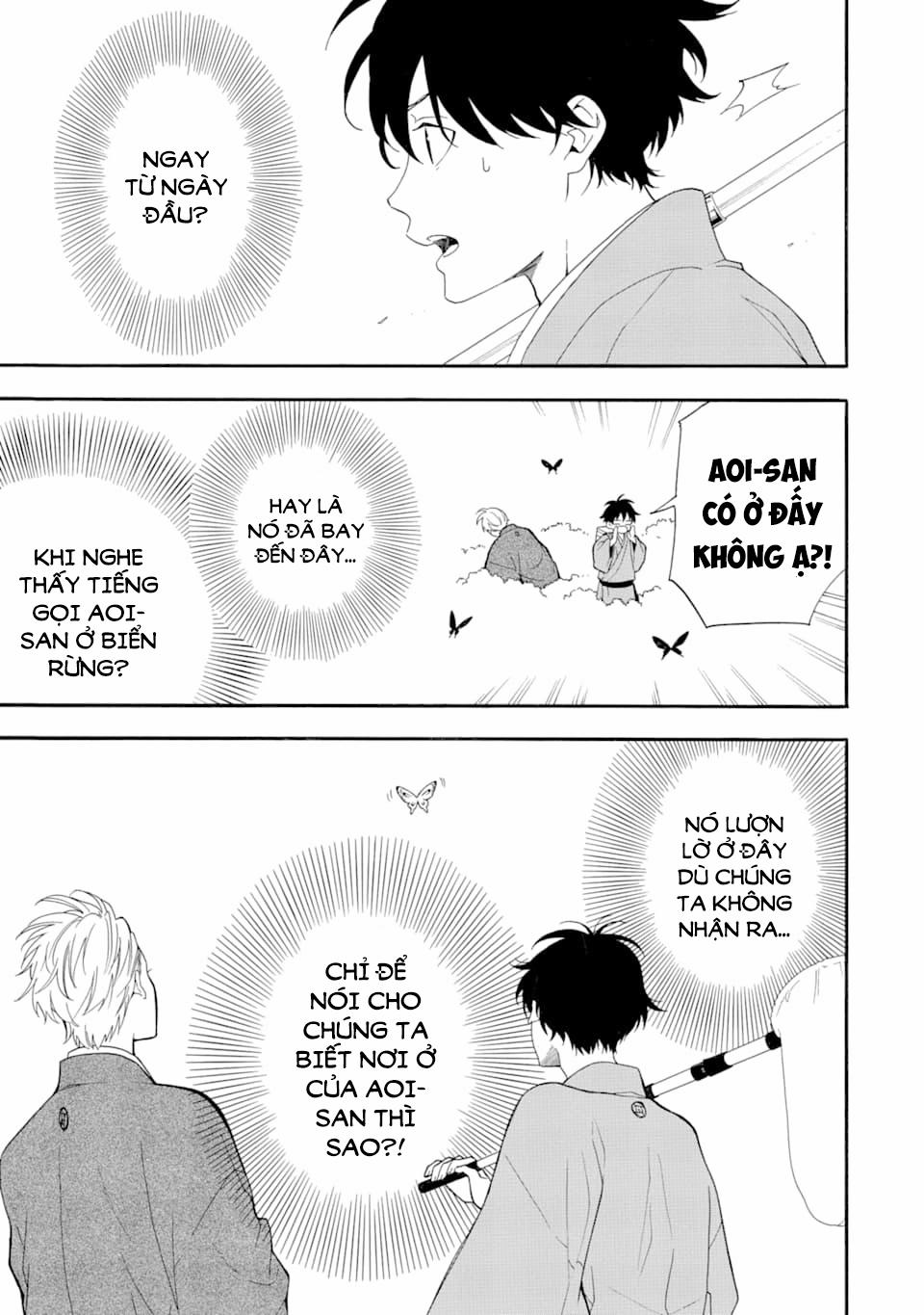 Tiệm Trừ Yêu Kì Ảo 79 trang 32