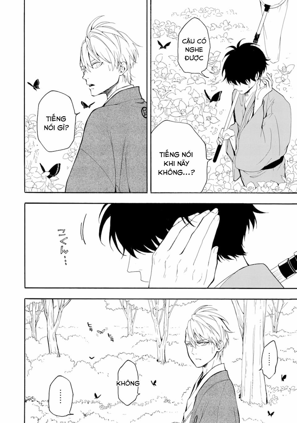 Tiệm Trừ Yêu Kì Ảo 79 trang 39