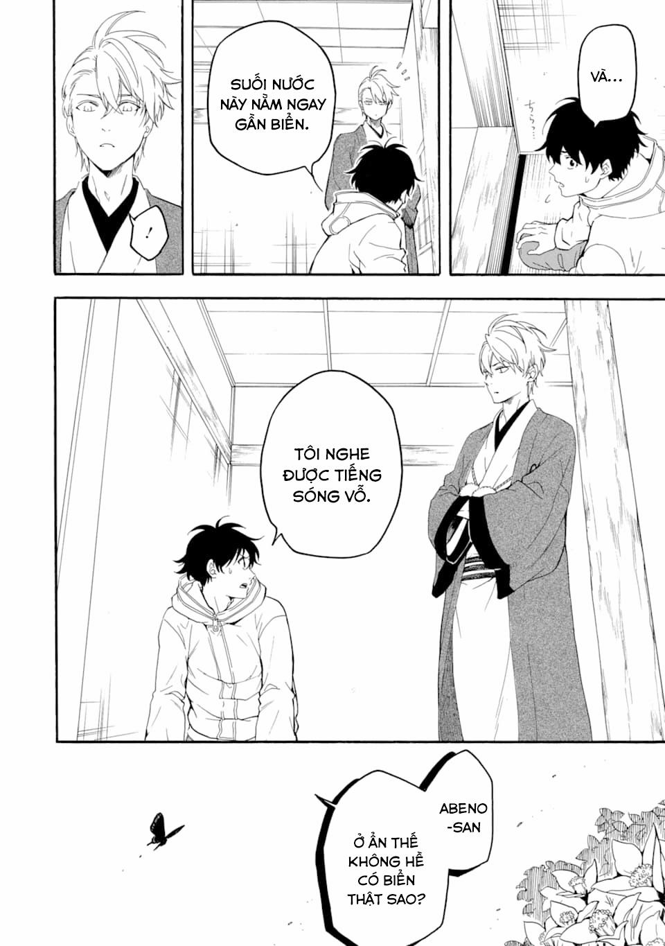 Tiệm Trừ Yêu Kì Ảo 79 trang 5