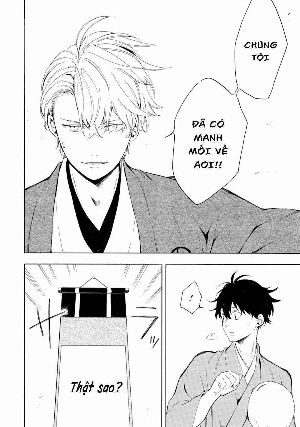 Tiệm Trừ Yêu Kì Ảo 80 trang 11