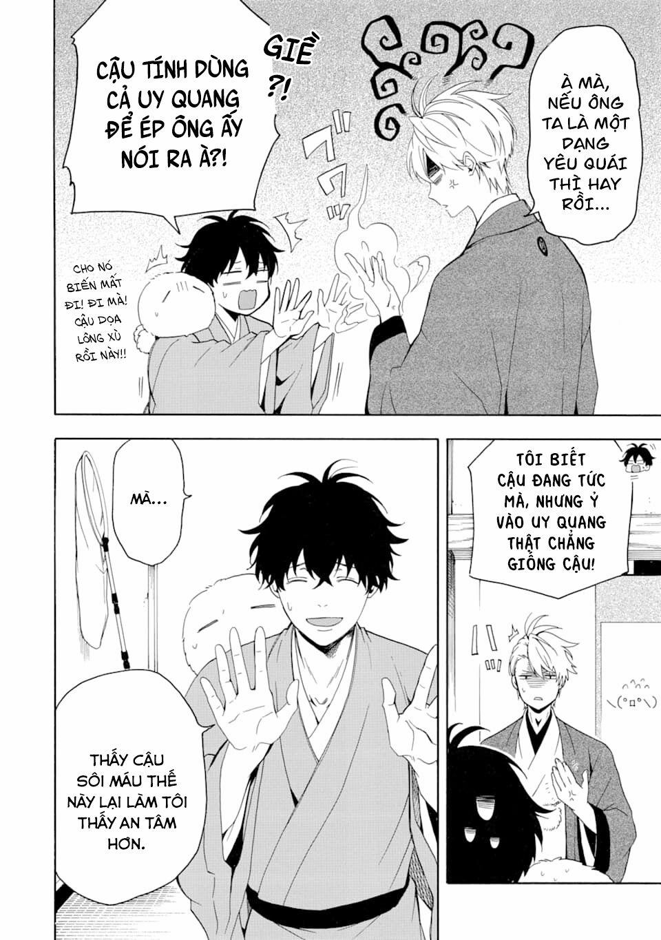 Tiệm Trừ Yêu Kì Ảo 80 trang 15