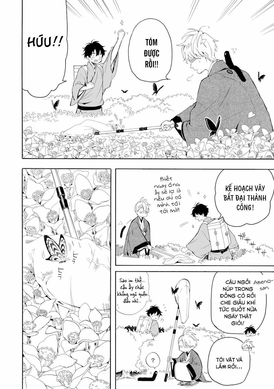 Tiệm Trừ Yêu Kì Ảo 80 trang 27