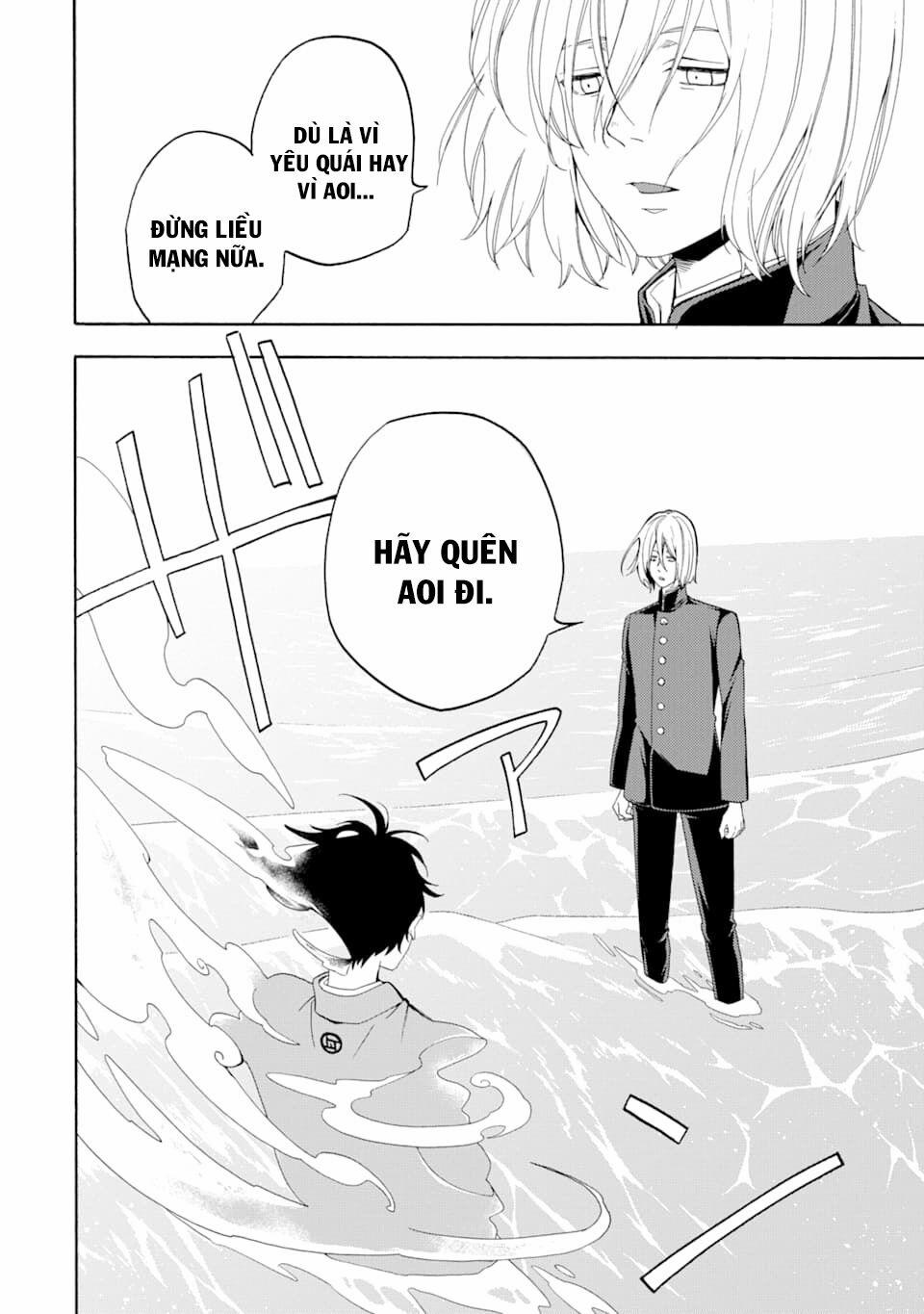 Tiệm Trừ Yêu Kì Ảo 81 trang 17