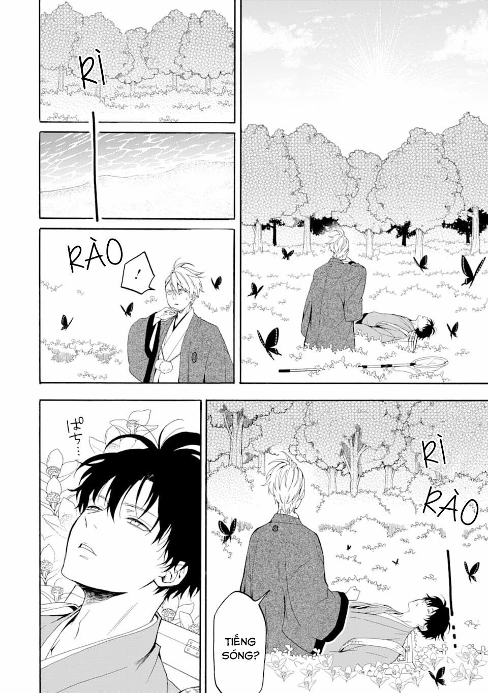 Tiệm Trừ Yêu Kì Ảo 81 trang 29