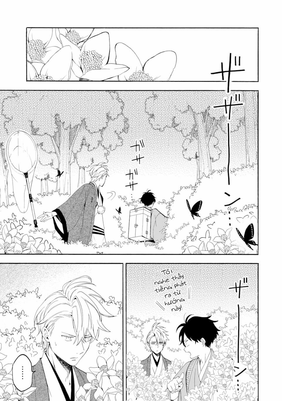 Tiệm Trừ Yêu Kì Ảo 81 trang 34