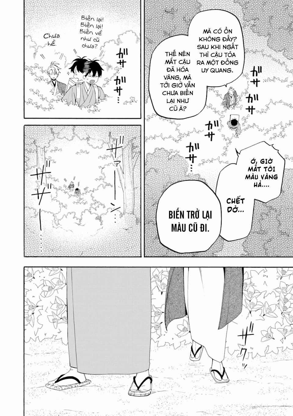 Tiệm Trừ Yêu Kì Ảo 81 trang 35