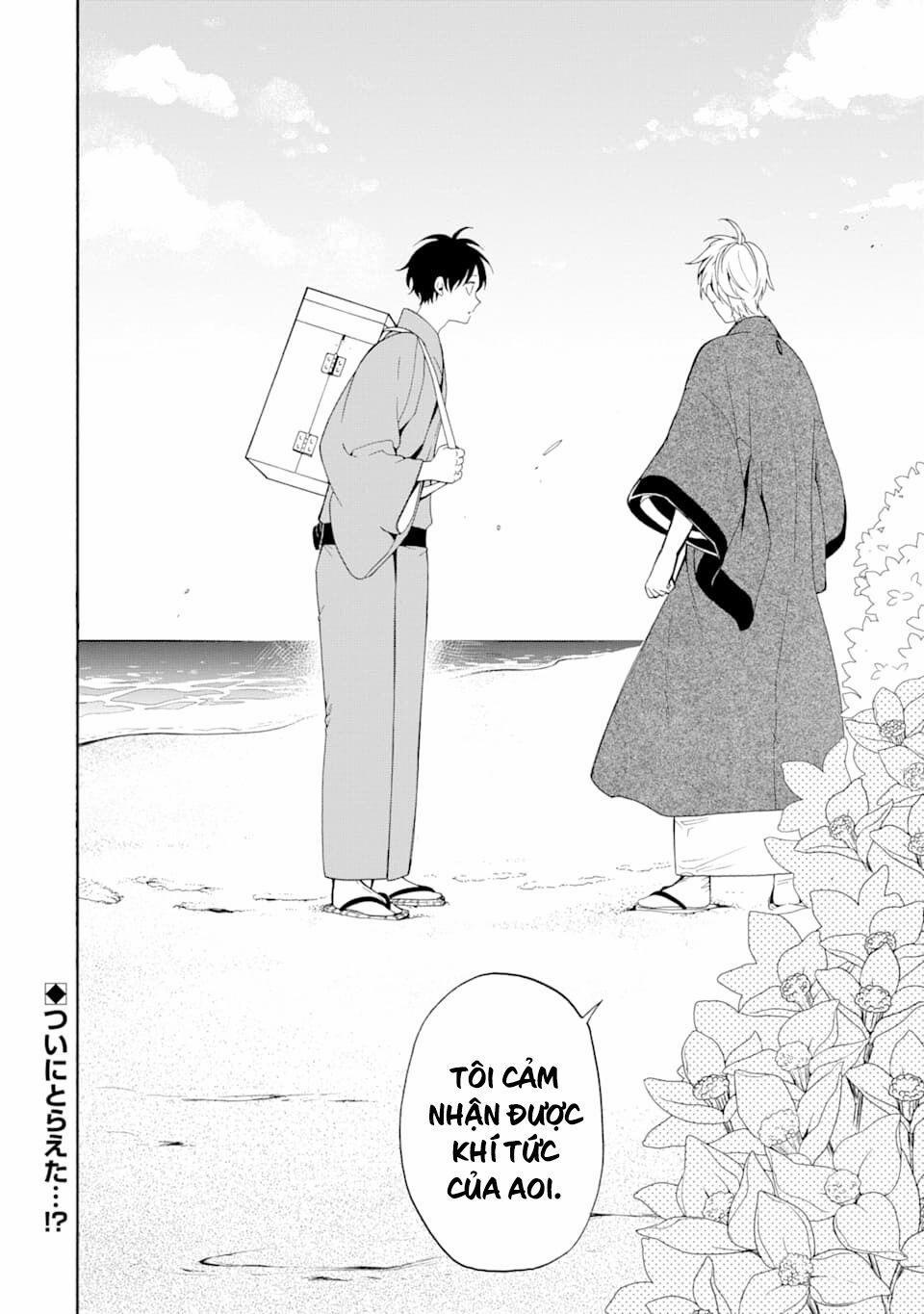 Tiệm Trừ Yêu Kì Ảo 81 trang 41