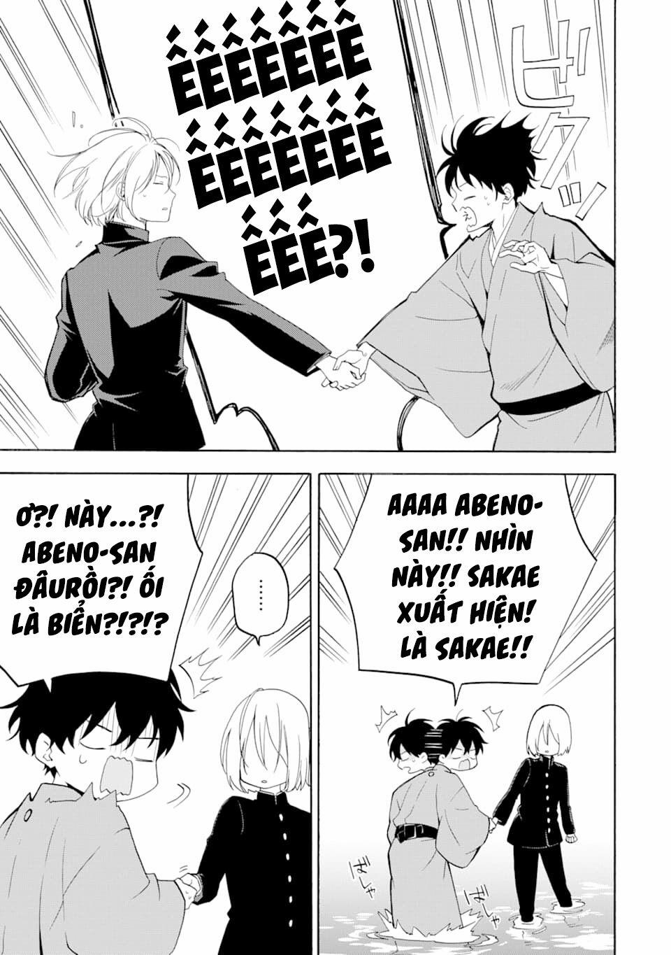 Tiệm Trừ Yêu Kì Ảo 81 trang 6