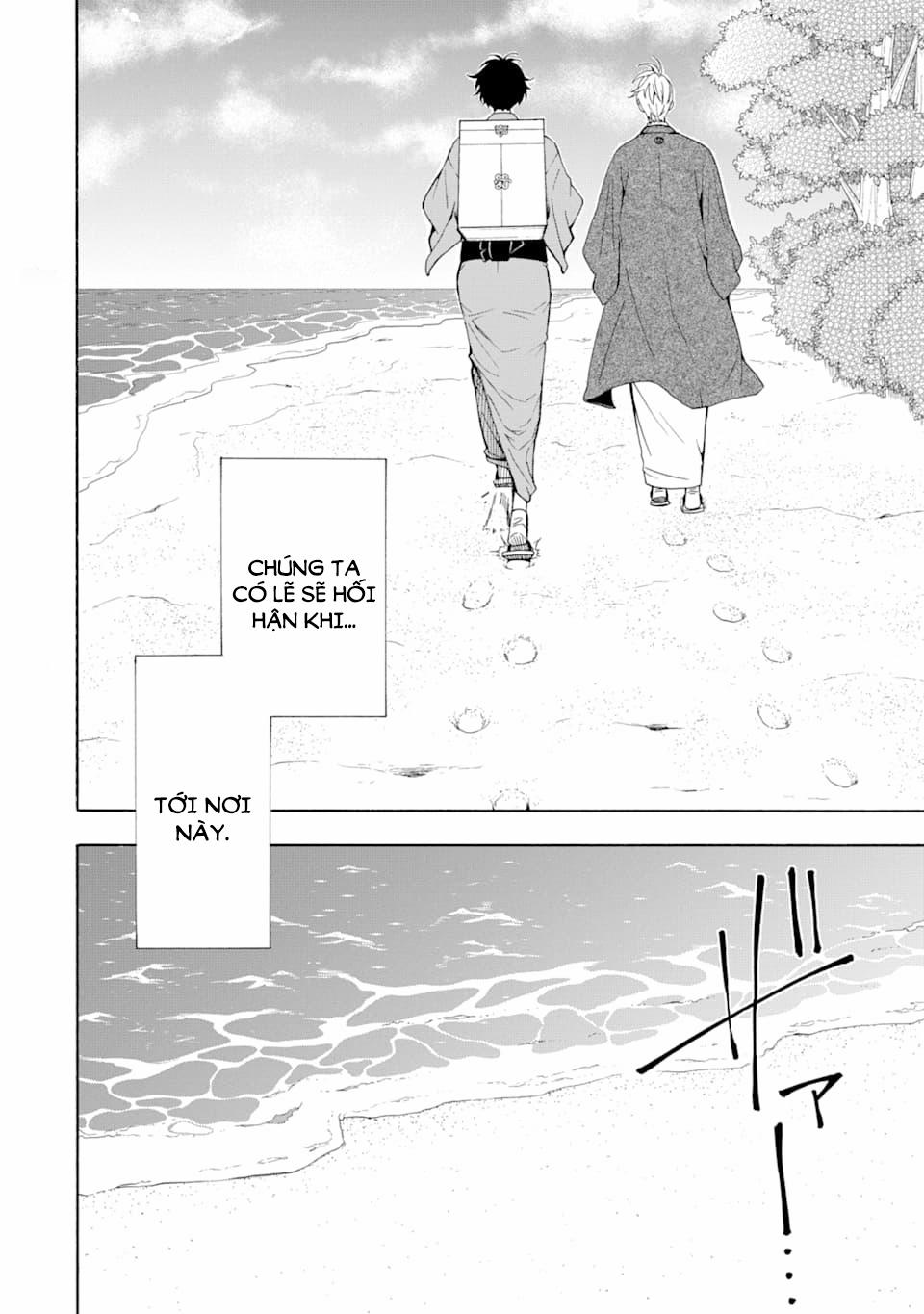 Tiệm Trừ Yêu Kì Ảo 82 trang 11
