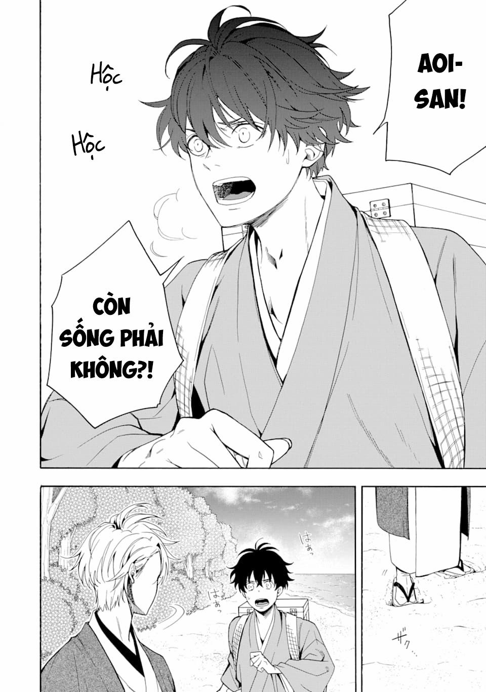 Tiệm Trừ Yêu Kì Ảo 82 trang 5