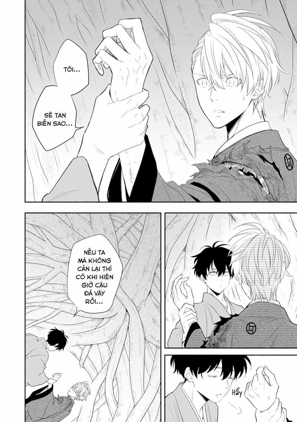 Tiệm Trừ Yêu Kì Ảo 83 trang 3