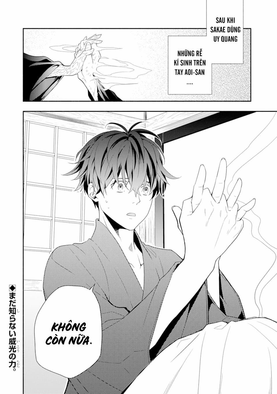 Tiệm Trừ Yêu Kì Ảo 83 trang 33