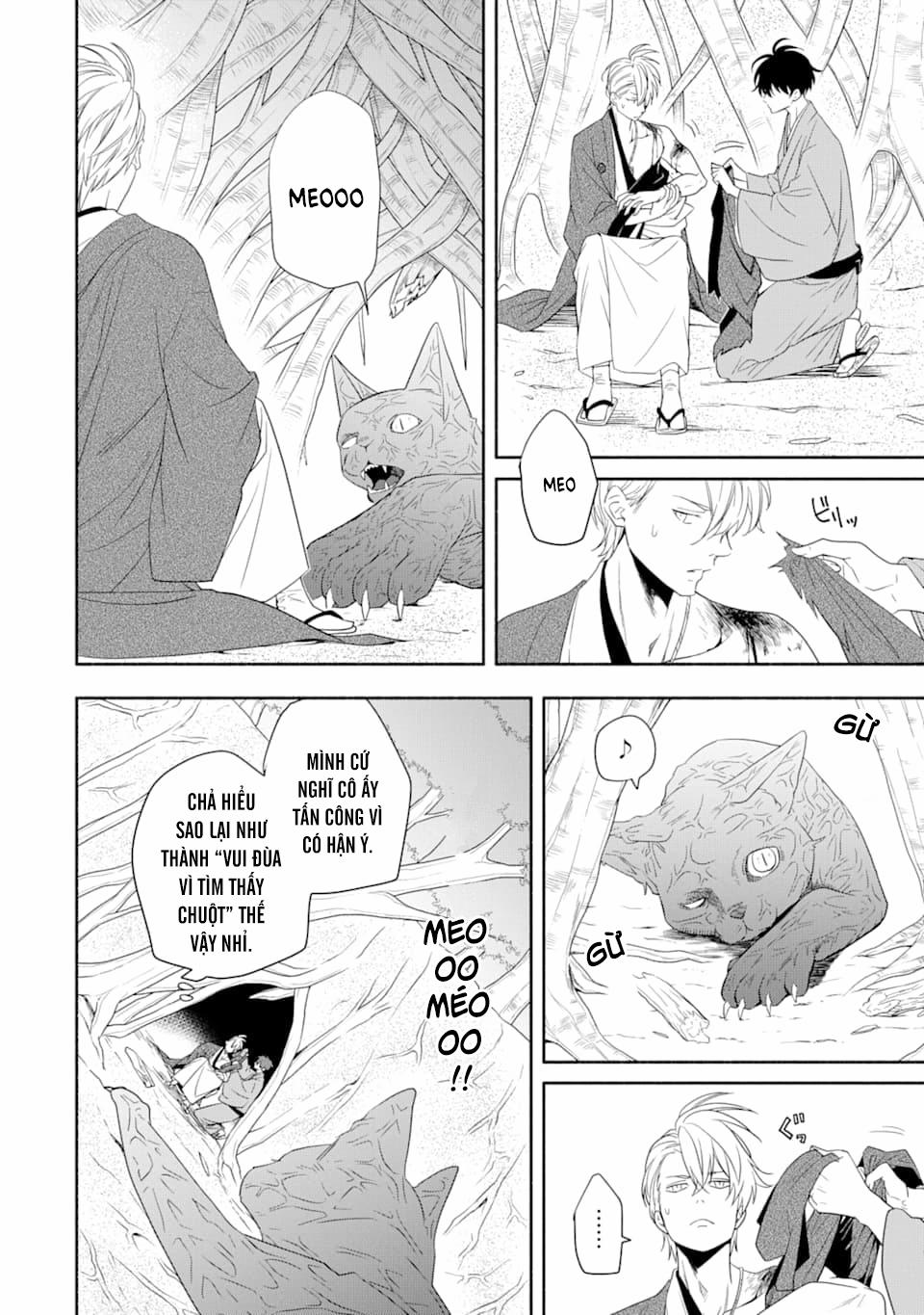 Tiệm Trừ Yêu Kì Ảo 83 trang 7