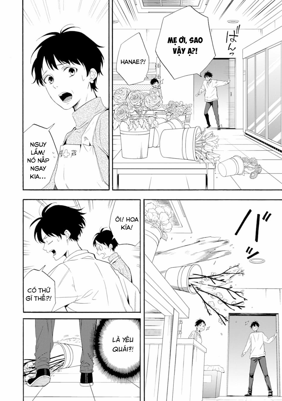 Tiệm Trừ Yêu Kì Ảo 84 trang 19
