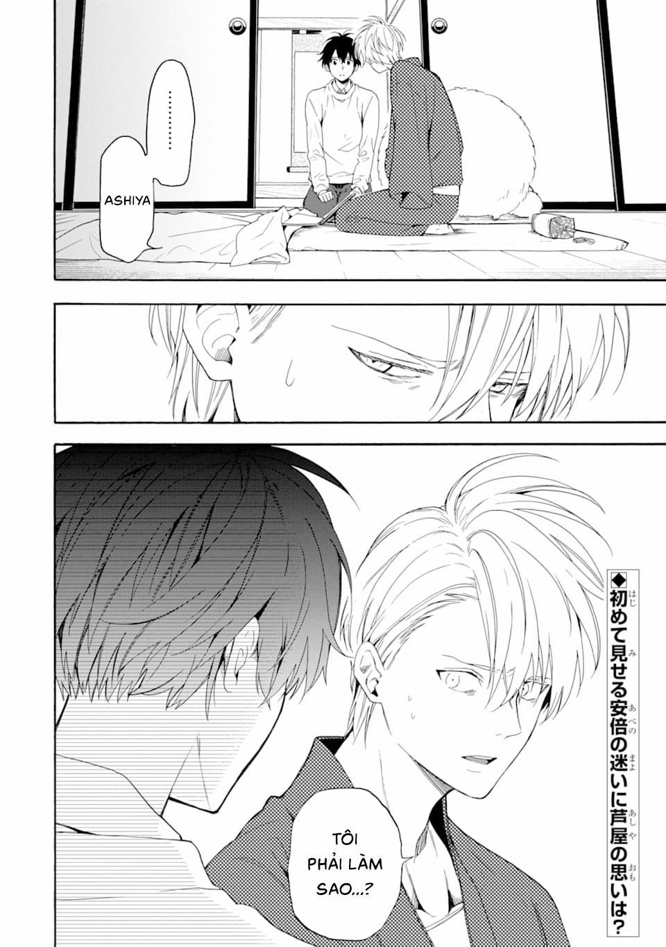 Tiệm Trừ Yêu Kì Ảo 84 trang 47