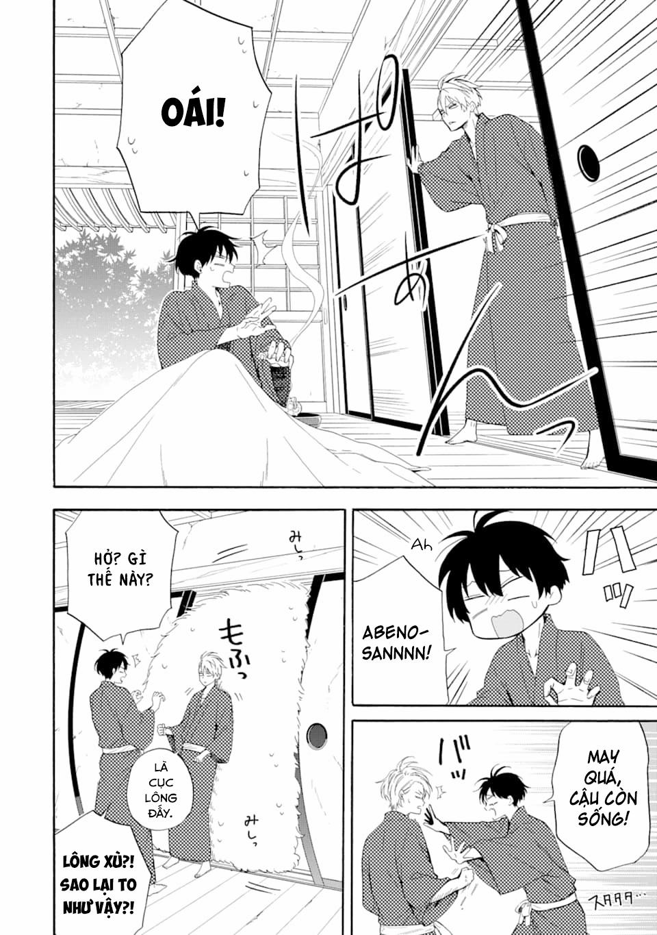 Tiệm Trừ Yêu Kì Ảo 84 trang 7