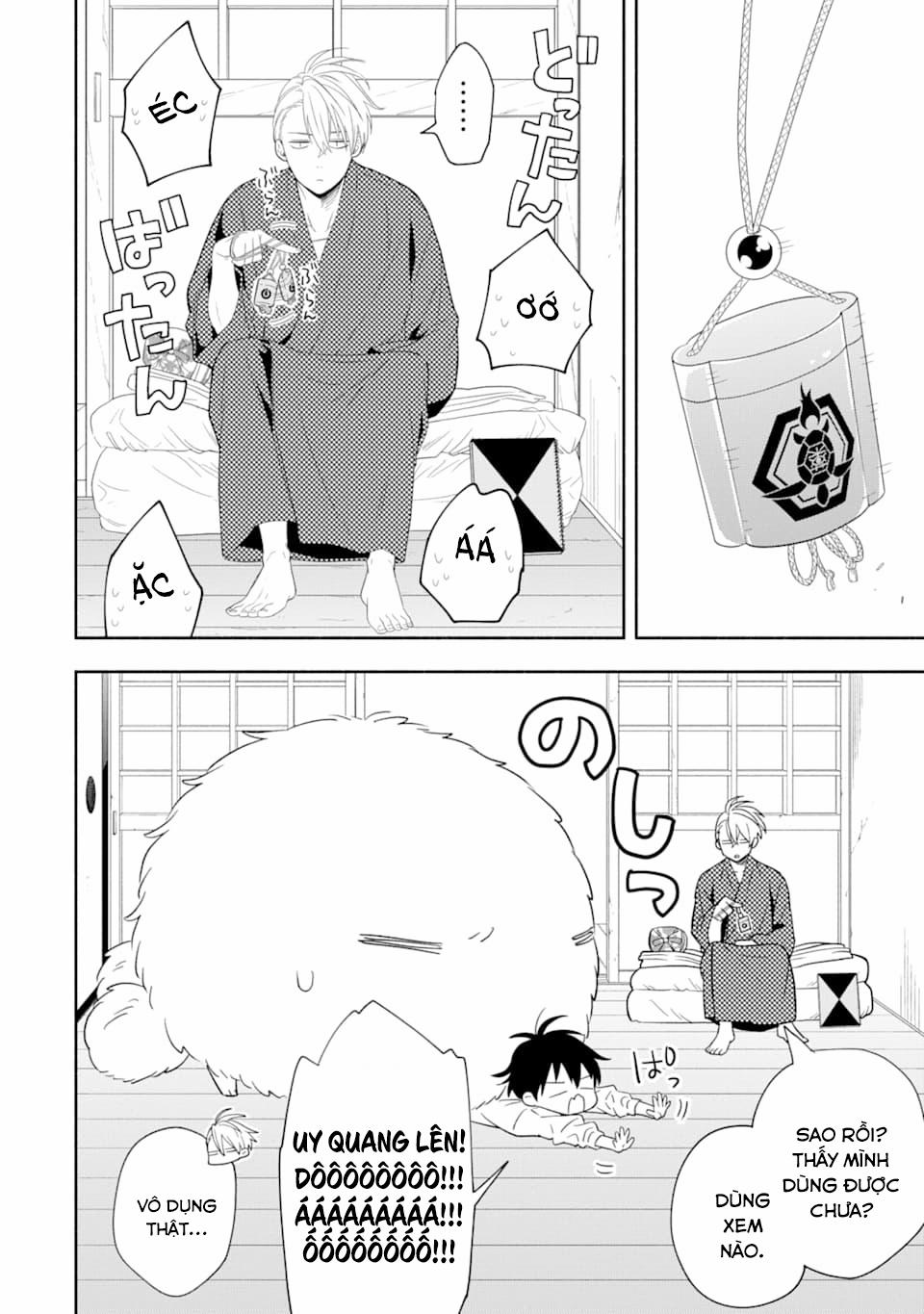 Tiệm Trừ Yêu Kì Ảo 85 trang 17