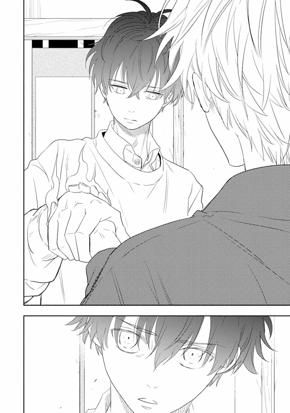 Tiệm Trừ Yêu Kì Ảo 85 trang 25