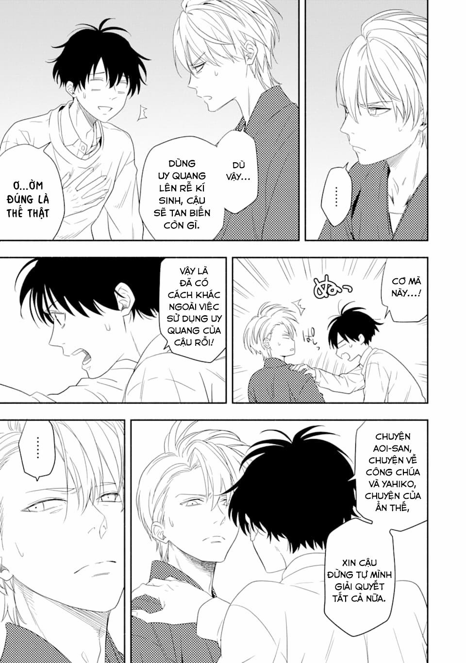Tiệm Trừ Yêu Kì Ảo 85 trang 8
