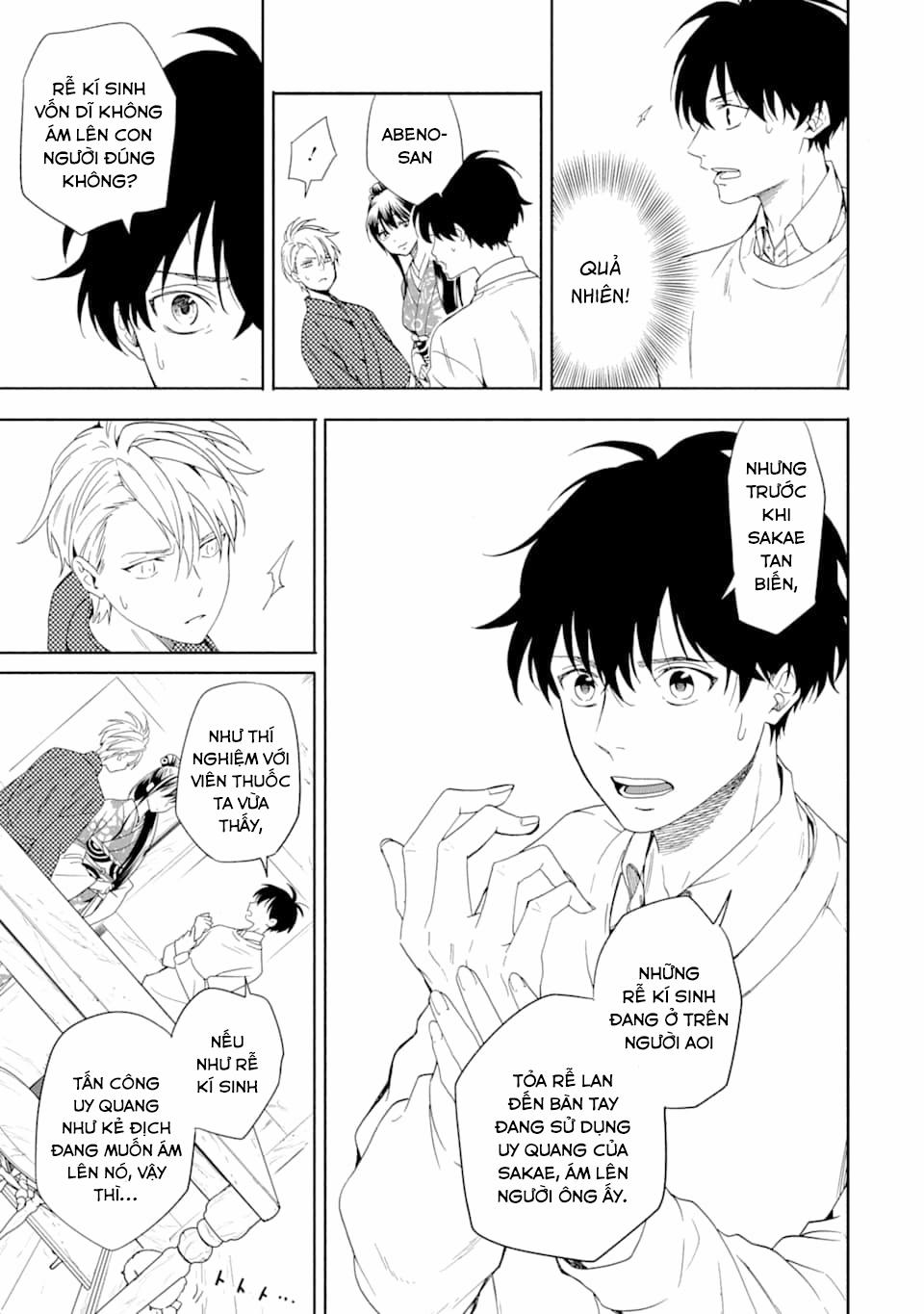 Tiệm Trừ Yêu Kì Ảo 86 trang 26