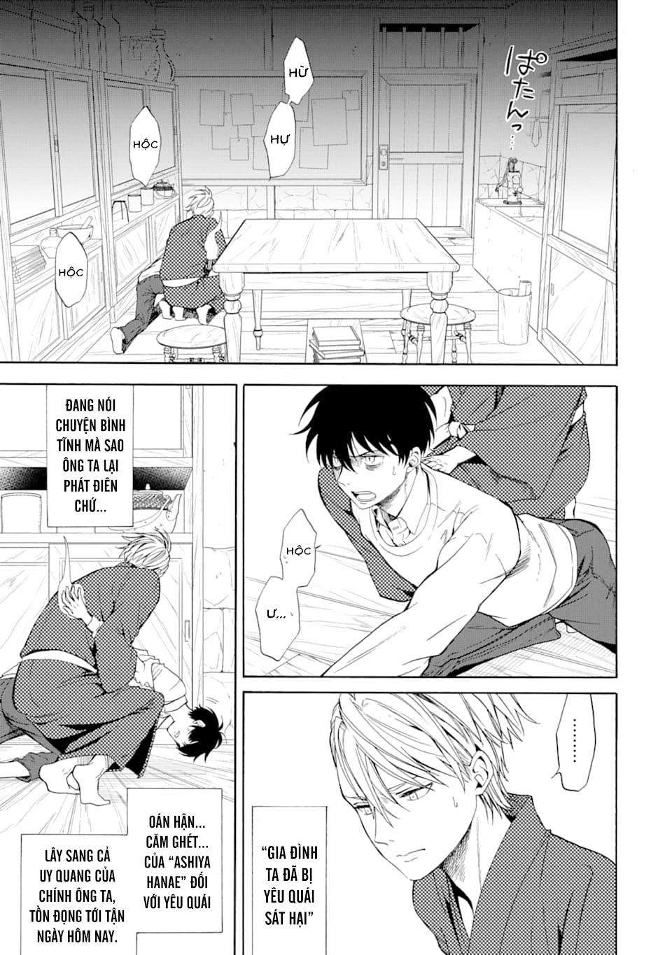 Tiệm Trừ Yêu Kì Ảo 87 trang 18