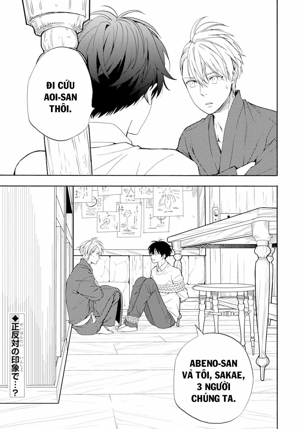 Tiệm Trừ Yêu Kì Ảo 87 trang 40