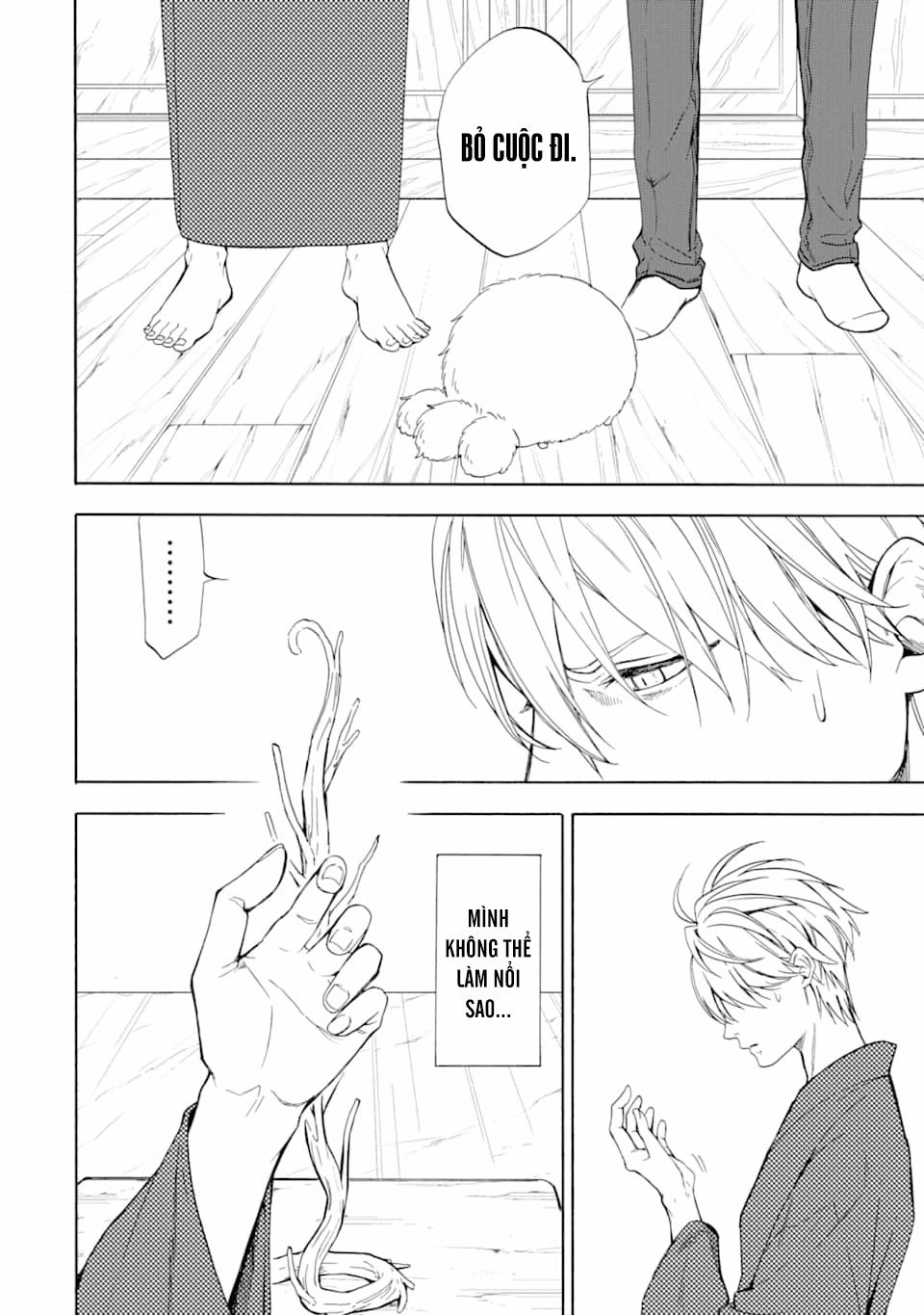 Tiệm Trừ Yêu Kì Ảo 87 trang 7