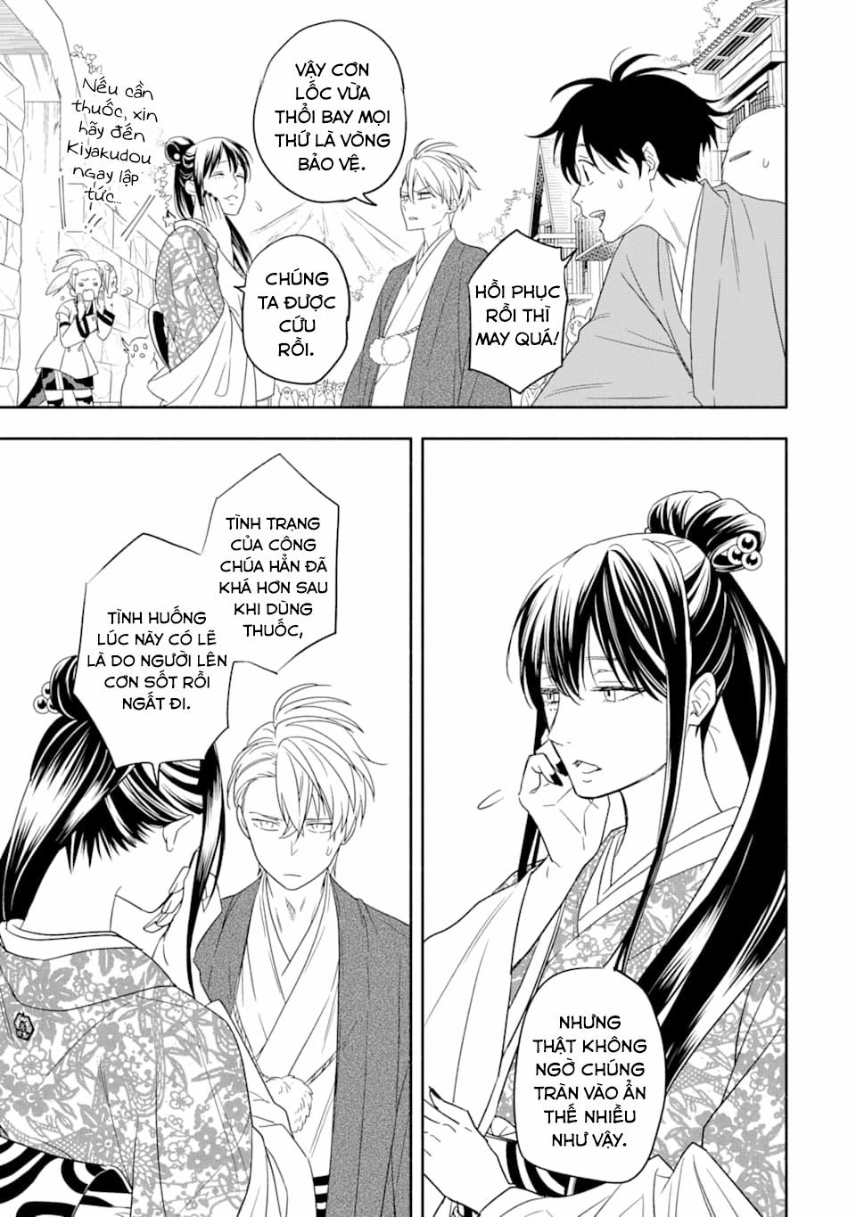 Tiệm Trừ Yêu Kì Ảo 88 trang 14